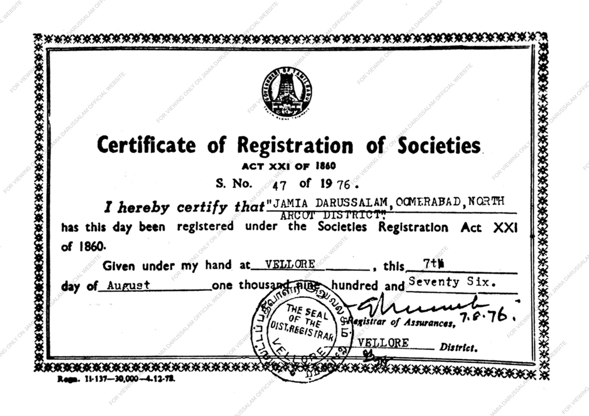 Updated Registration