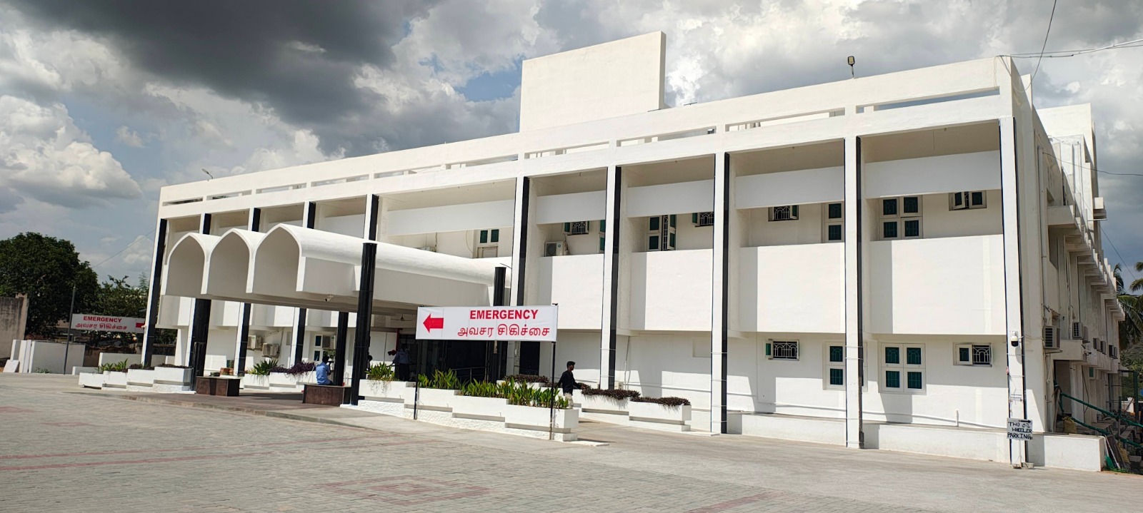 Jamia Medical Centre